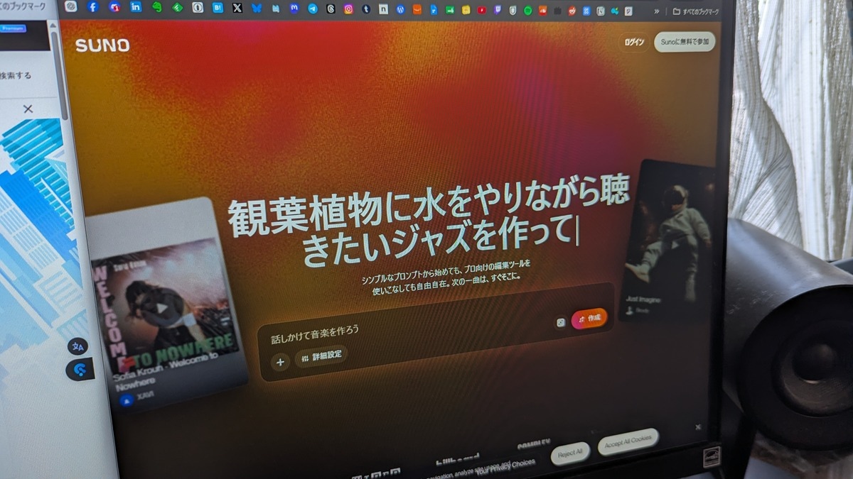 画像が削除されました