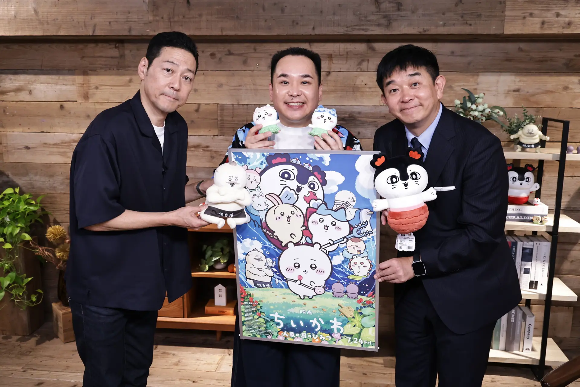 『映画ちいかわ』公開記念特番 “ちいかわおじさん3人”が魅力を解剖