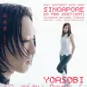 「YOASOBI ASIA 10-CITY DOME & STADIUM TOUR 2026-2027 超惑星 “SUPER PLANET”」