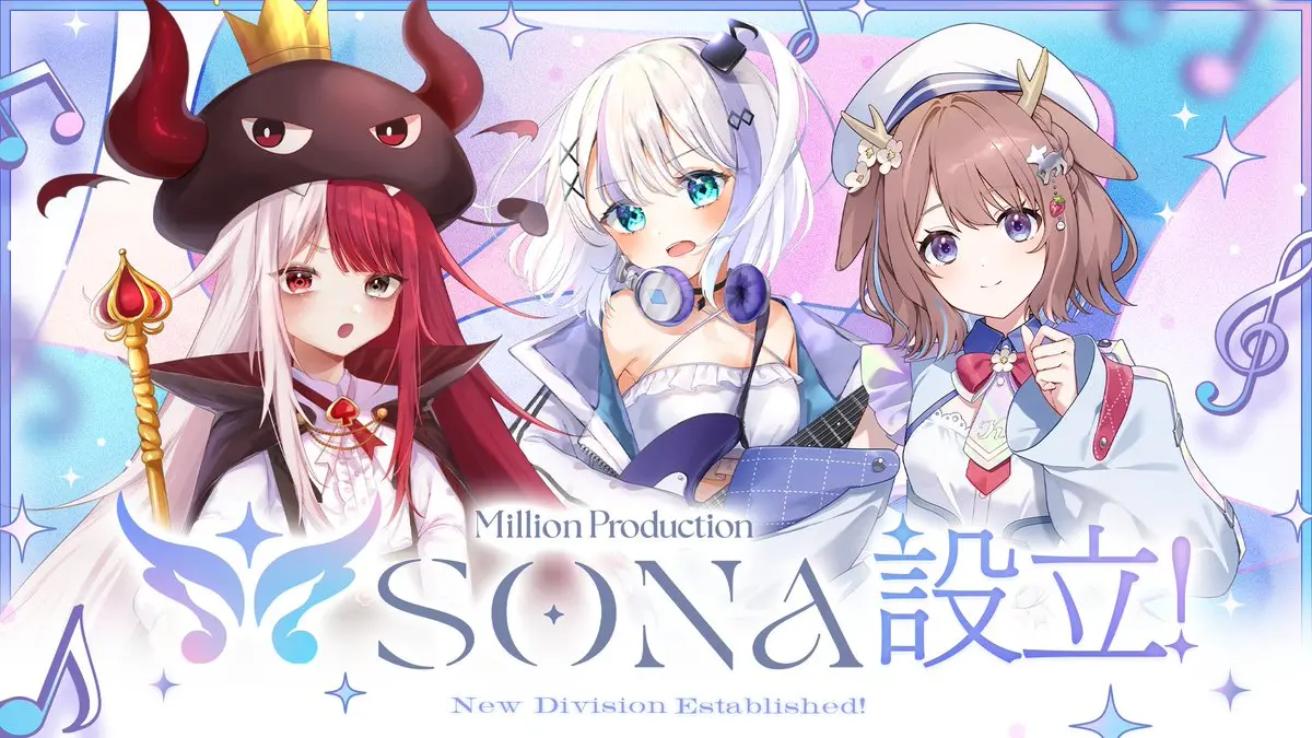 歌手の鹿乃、VTuber事務所「ミリプロ」に加入 「鹿乃まほろ」名義で新
