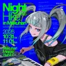 「NIGHT HIKE 2026 in 幕張」キービジュアル