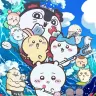 『映画ちいかわ 人魚の島のひみつ』メインビジュアル／画像は公式Xより