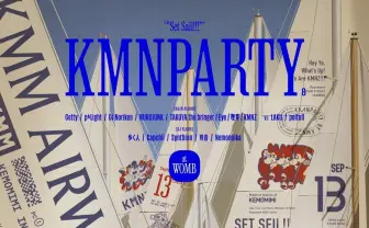 VTuberユニットKMNZのクラブイベントに理芽、P*Light、DJ Norikenら出演