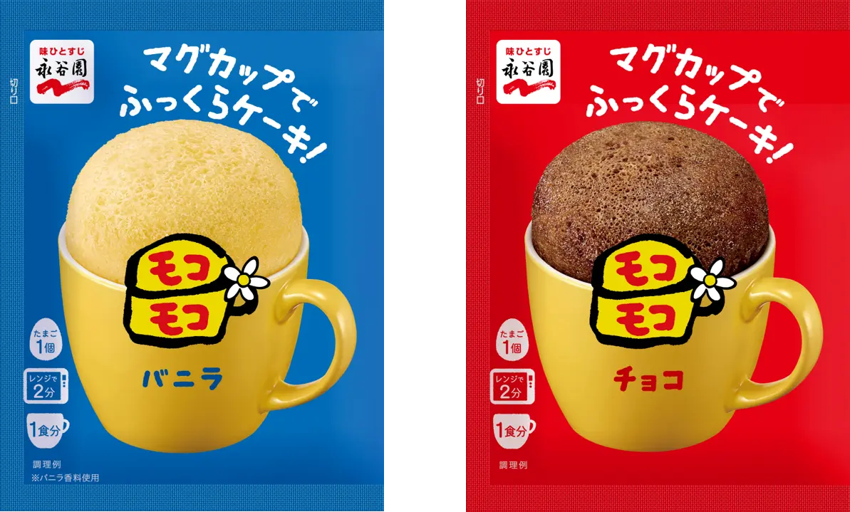 永谷園「モコモコ」一時休売　12年ぶりの復活も「想定を上回るお求め」