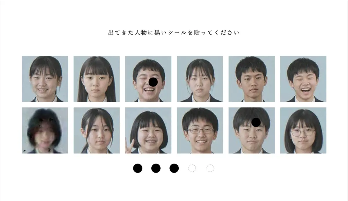ホラー展覧会「記憶汚染展」が映画『Backrooms』とコラボ　記憶力を試すWebゲームも公開