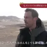 Abel Gongora監督