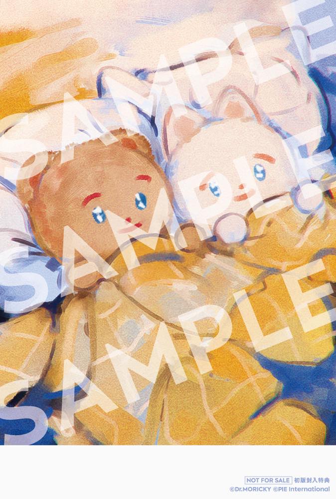 初版限定封入特典「イラストカード」