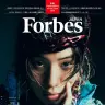 「Forbes JAPAN 30 UNDER 30 2026」特集号