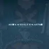 これは語部紡さん……？