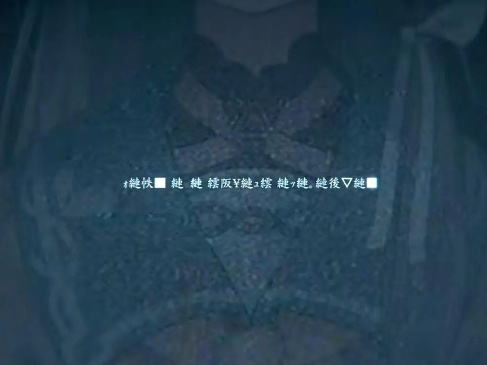 これは語部紡さん……？