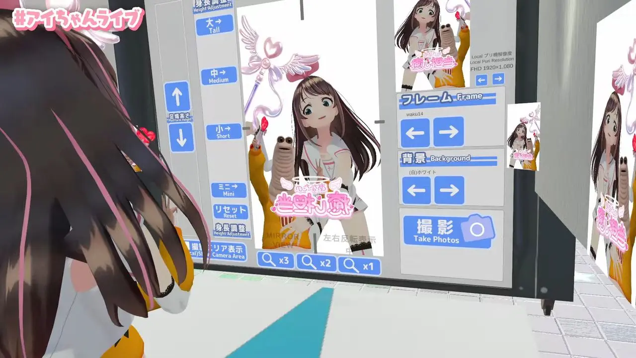 プリクラで記念撮影するAIと宇宙人