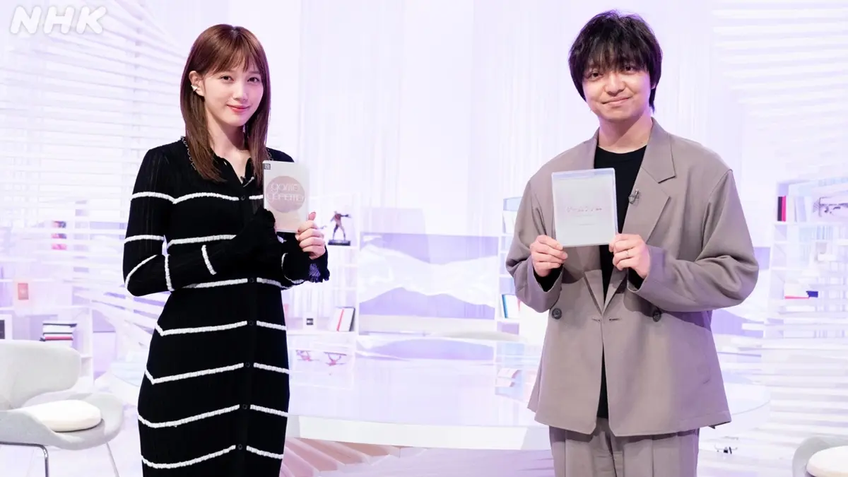 NHK「ゲームゲノム」初期11本が配信決定 『デススト』『ペルソナ5』『バイオハザード』を読み解く