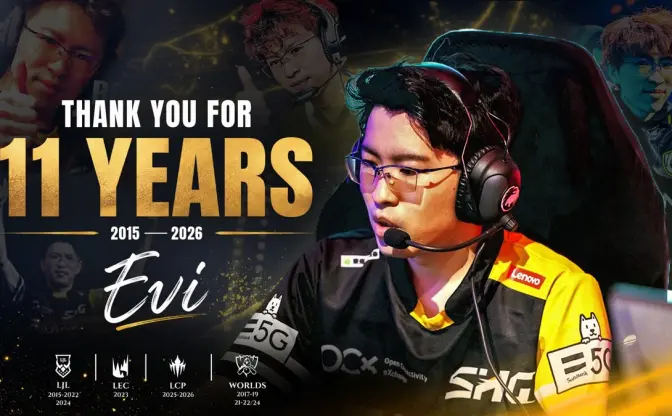 『League of Legends』プロ選手 Eviが引退を表明　日本人初の欧州挑戦、世界を切り拓いた11年間