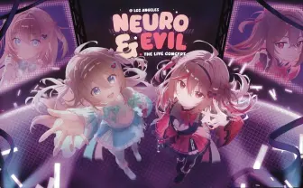 AI VTuber「Neuro-sama」初のリアルライブ開催　ハリウッドで生バンドと共演
