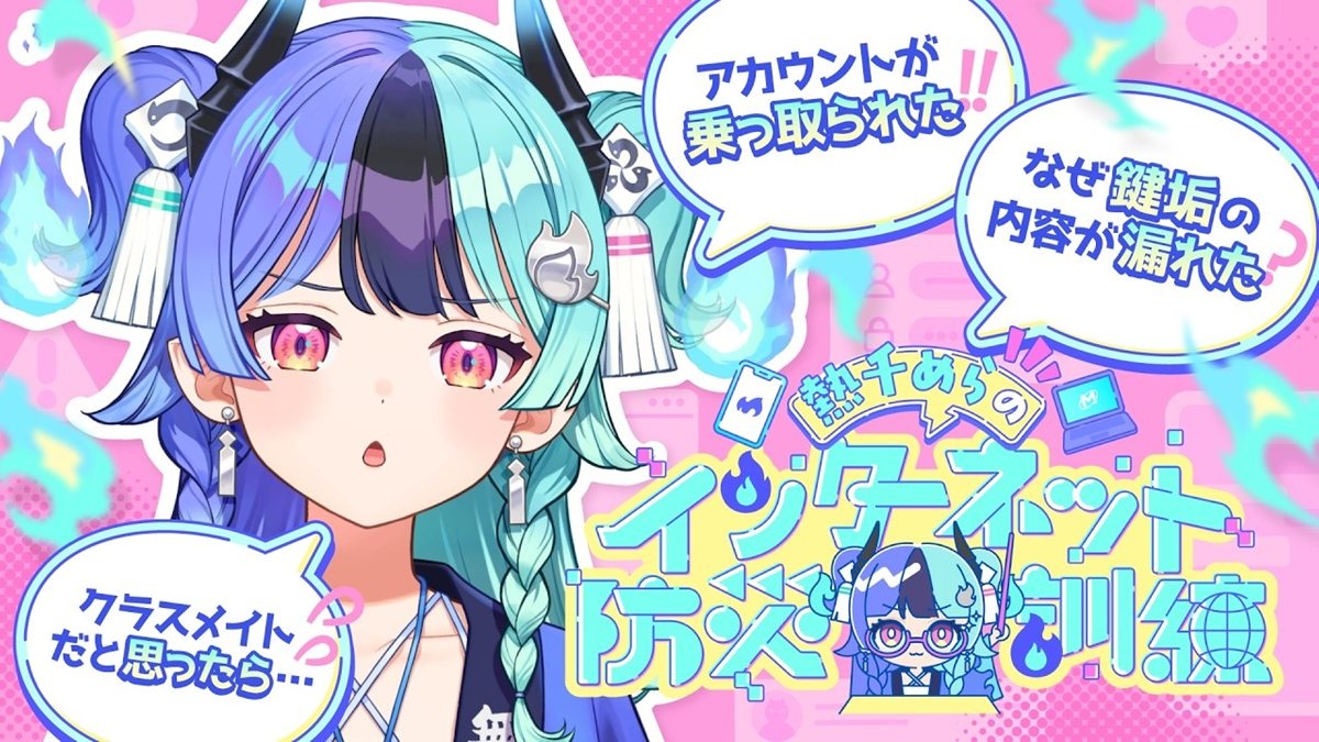 画像が削除されました