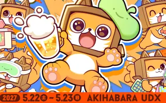 VRChat、初の公式大規模オフ会を秋葉原で開催　即売会や800人規模の懇親会も
