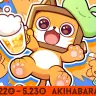「OFFKAI2027 ～VRChat OFFICIAL MEETUP～」