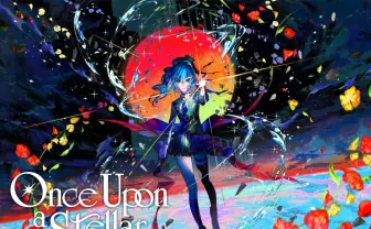 星街すいせい、アリーナツアー「Once Upon a Stellar」最終公演を世界同時生中継