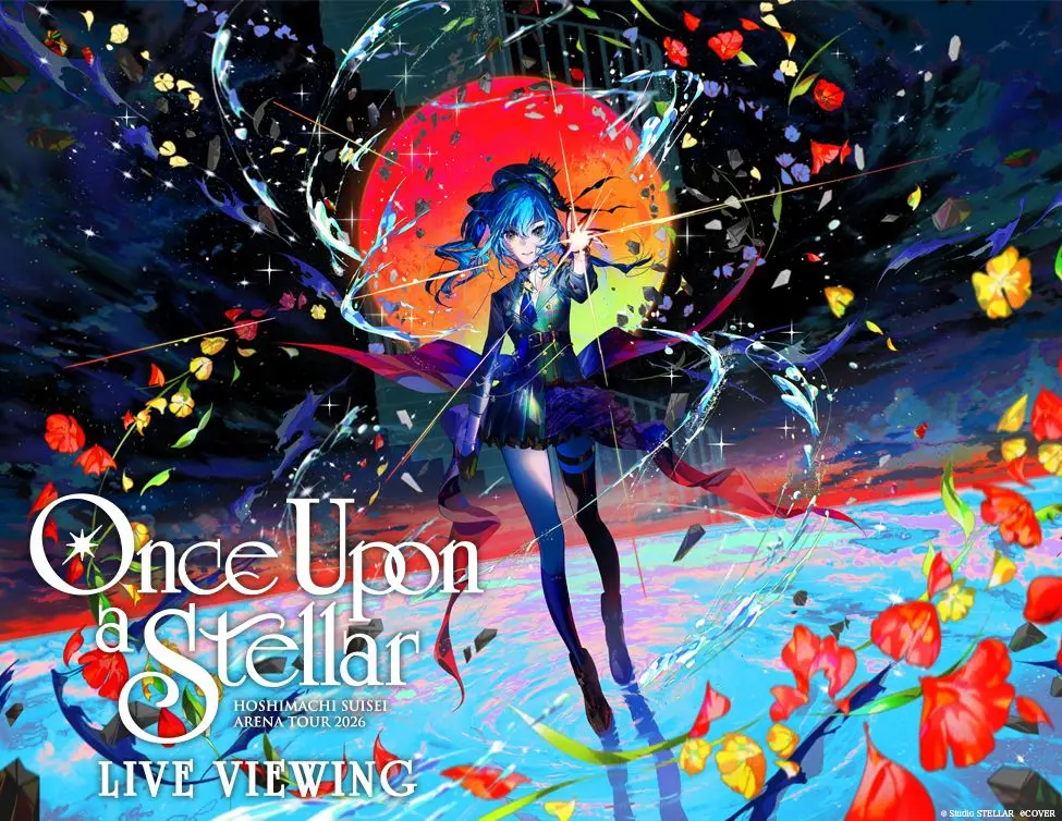 星街すいせい、アリーナツアー「Once Upon a Stellar」最終公演を世界