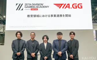 ZETA DIVISIONの専門学校に世界的eスポーツチーム「T1」が参画　人材育成事業での協業を発表
