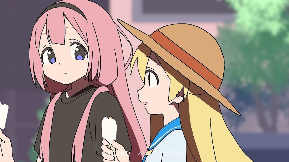 bloom_in_summer.jpg