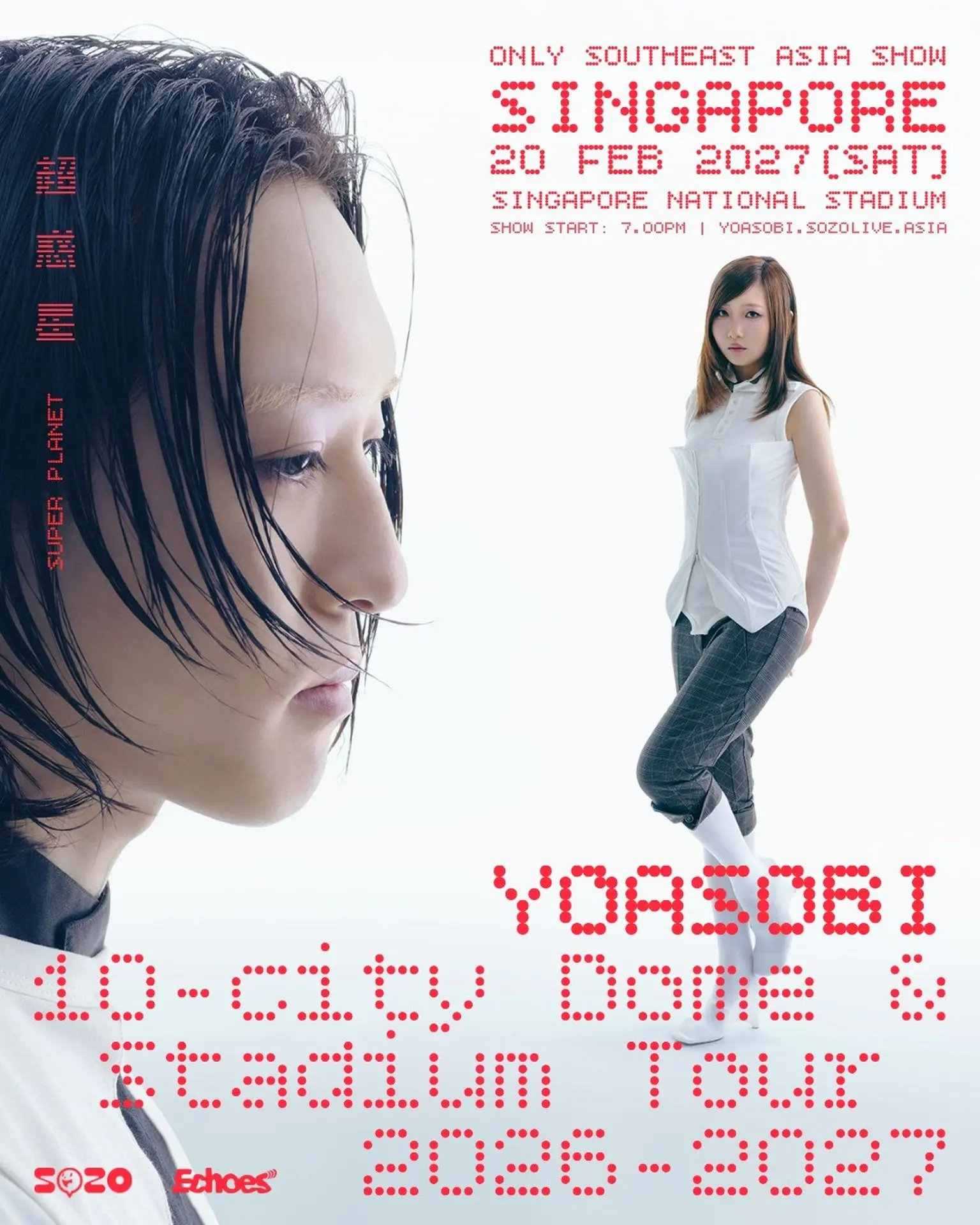YOASOBI、シンガポール最大のスタジアムで日本人初ライブを開催