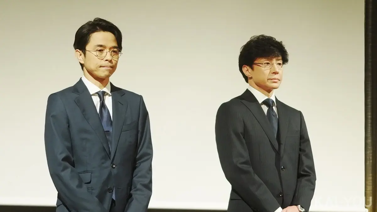 2023年10月2日の会見にて。左から井ノ原快彦さん、東山紀之さん／写真はKAI-YOU編集部撮影