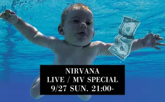 Nirvana『Nevermind』発売35周年を記念、MVやライブ映像をYouTubeで無料配信