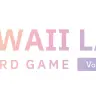 第1弾『KAWAII LAB. CARD GAME』