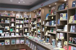 書店員の推薦書コーナー「tanakanata」