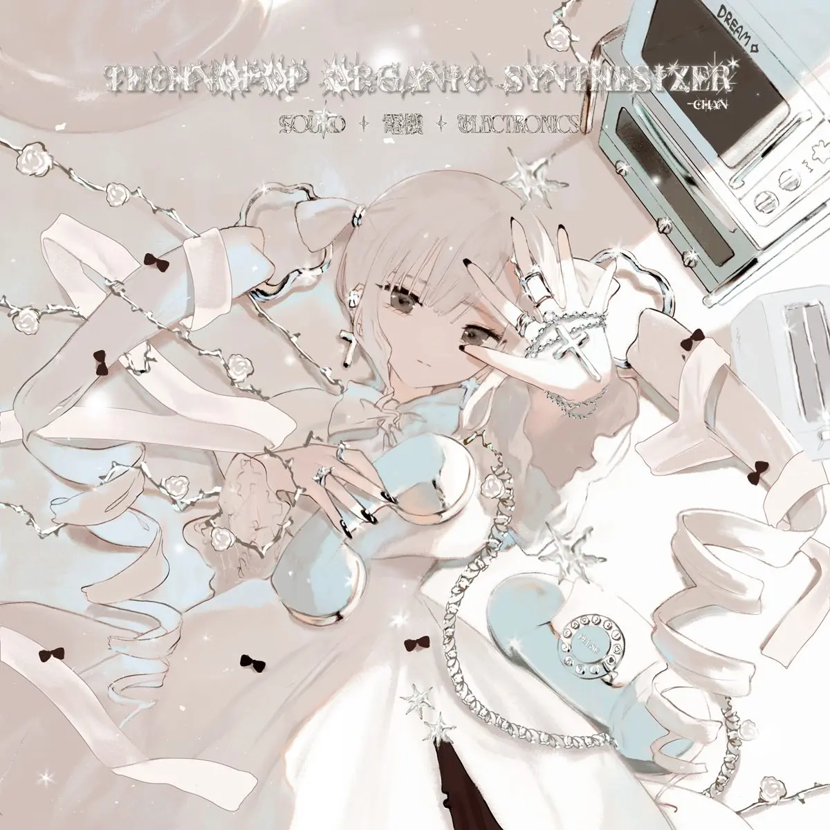 『Sound・電機・Electronics』