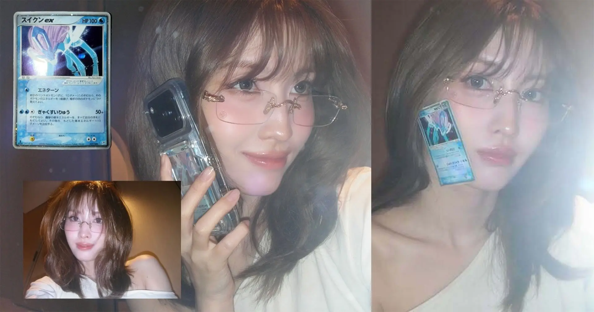 TWICE・モモさんと《スイクンex》／画像は本人のInstagramよりの画像