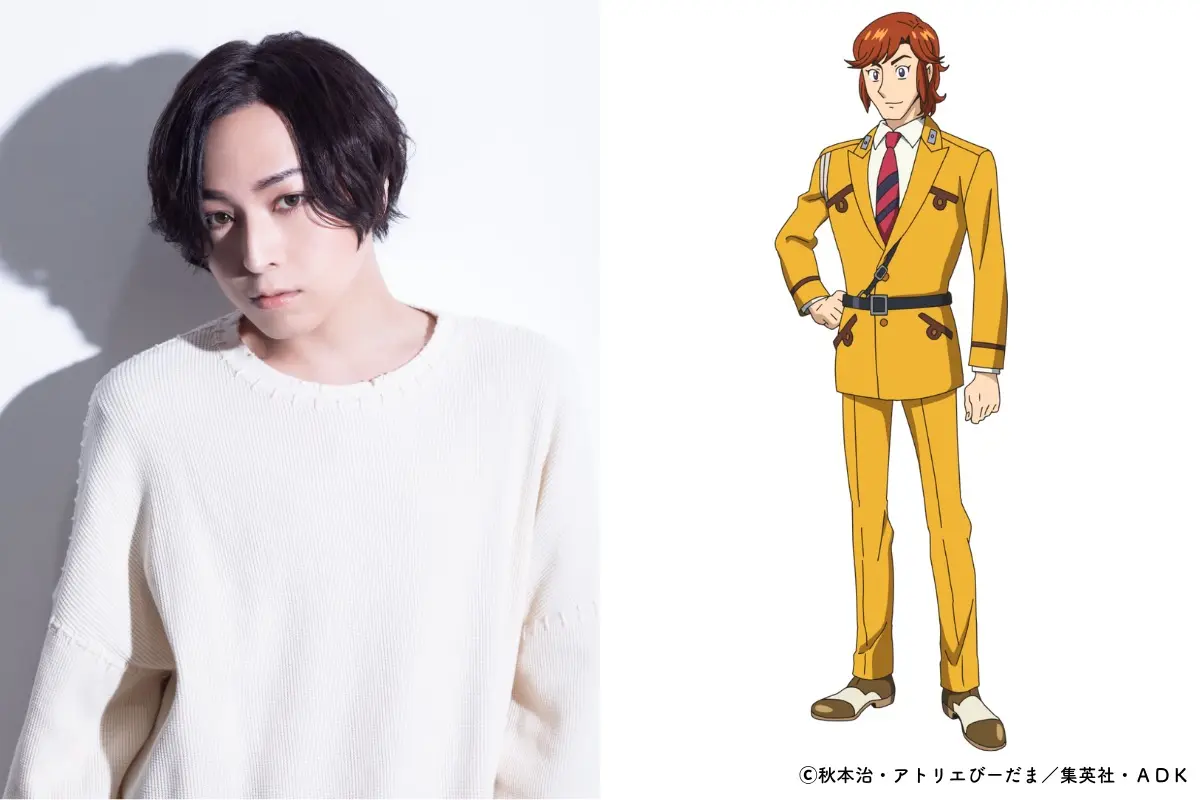 中川圭一役:蒼井翔太