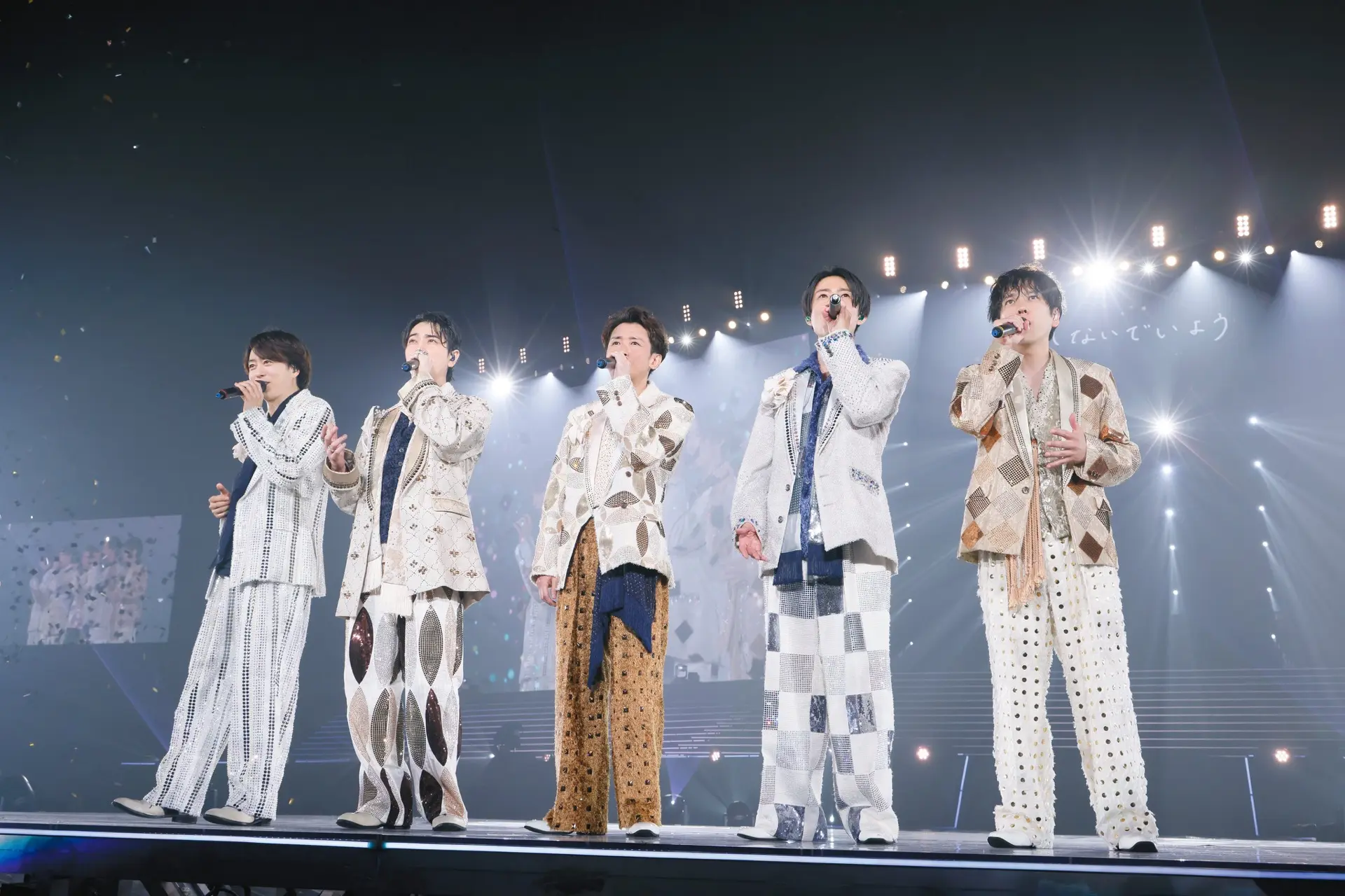 嵐の活動終了に迫るドキュメンタリー映画、Prime Videoで独占配信 総