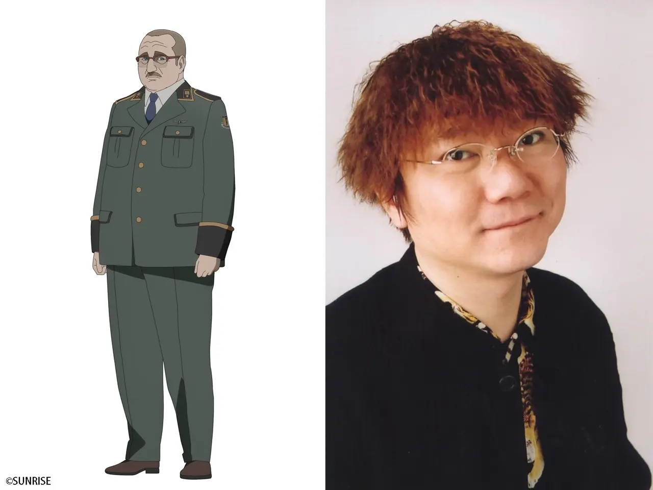 Chafurin