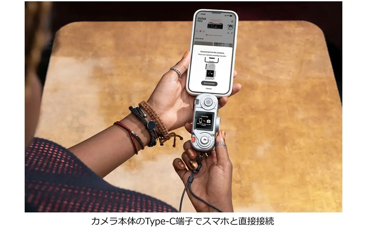 「instax Pal 2™(インスタックス パル ツー)」