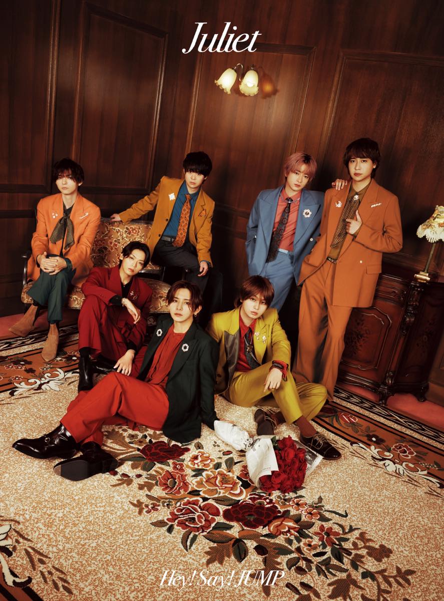 画像3: Hey! Say! JUMP、新曲「再会愛 Lie 期待して Cry」発表　メンバー髙木雄也出演ドラマの挿入歌