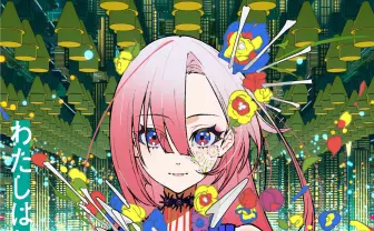 『竜とそばかすの姫』新たな歌姫LAYRA、デビュー曲をTeddyLoidプロデュース　miwaら5人が歌唱