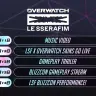 LE SSERAFIM×『オーバーウォッチ』コラボのタイムテーブル
