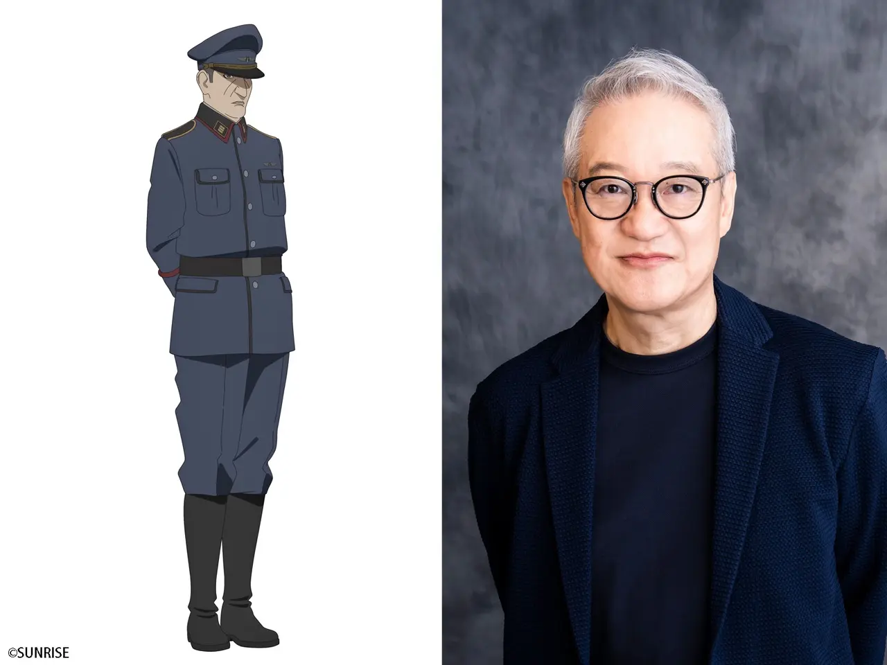 Hochu_Otsuka