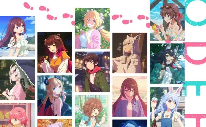 ホロライブ初のTVアニメ、正式タイトルは『おでかけホロライブ』に決定