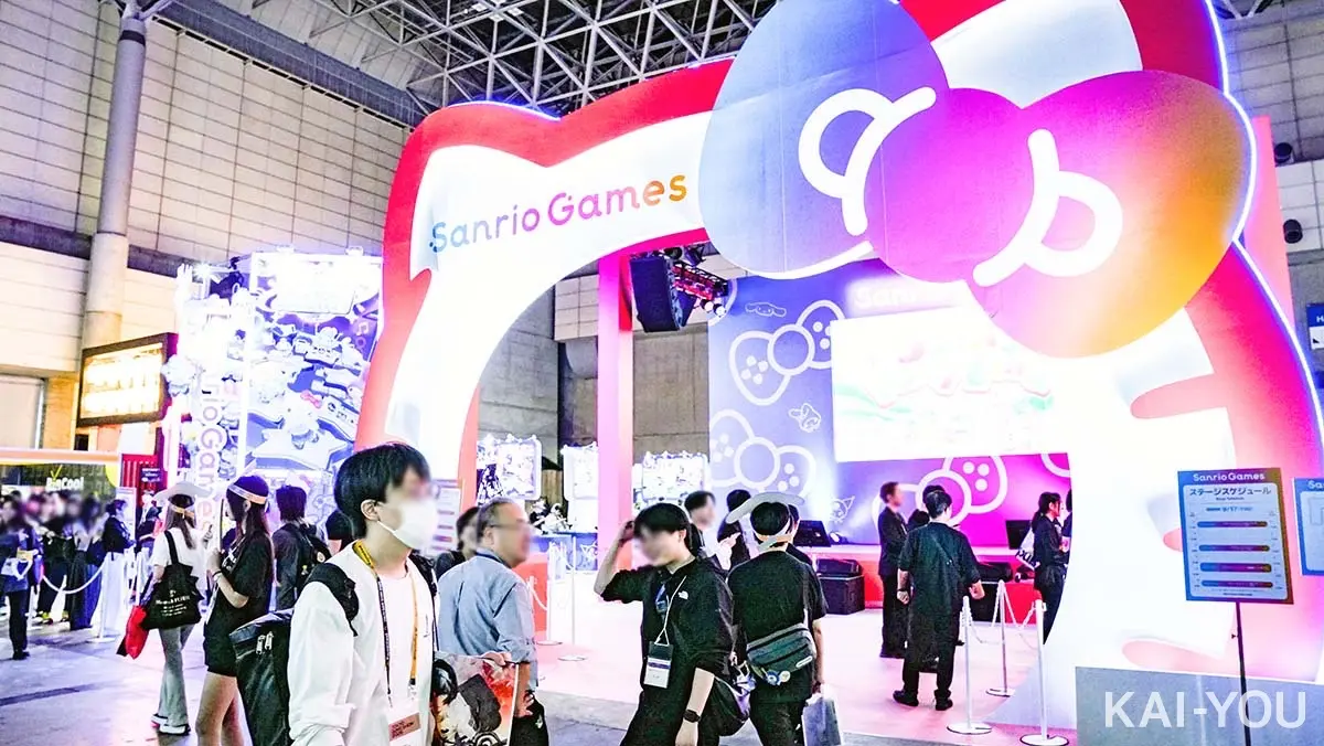 「東京ゲームショウ 2026」会場写真-3