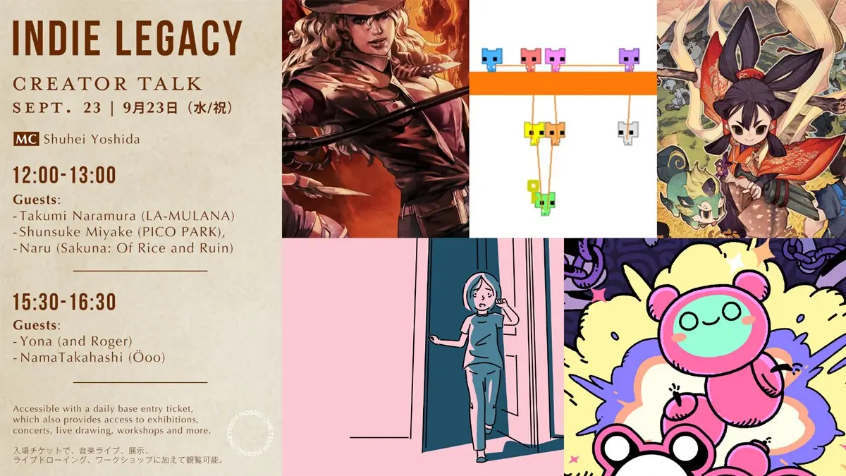 「Indie Legacy Showcase」トークセッション
