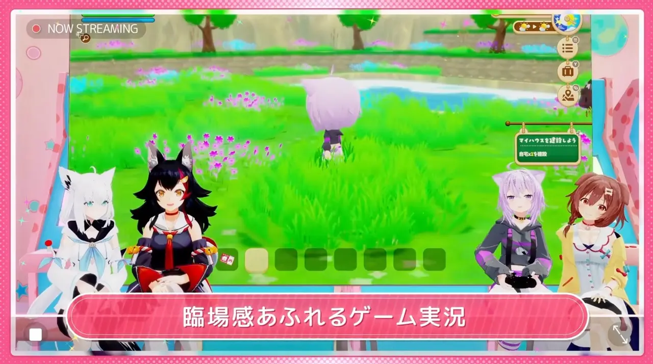 「hololive raku」イメージ