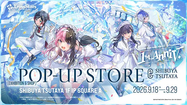 Xross Stars 1st Anniversary | 1周年特設サイト