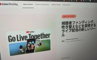 YouTube、クリエイター向け新機能に生成AIを大幅導入　リアルタイム翻訳からサムネ制作まで支援