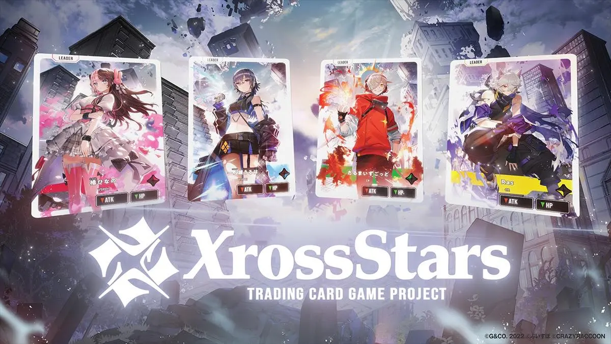 ぶいすぽっ！ら登場のTCG『Xross Stars』国内市場シェアTOP10入り 発売