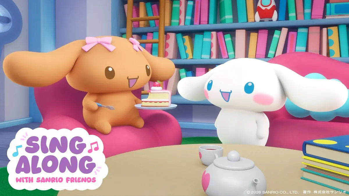 「Sing Along With Sanrio Friends（いっしょにうたおう！サンリオフレンズ）」