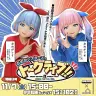 「おめがシスターズのトークライブ！！＠早稲田祭」