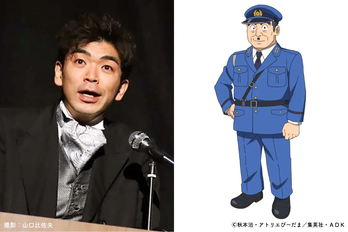 大原大次郎役:坂本頼光